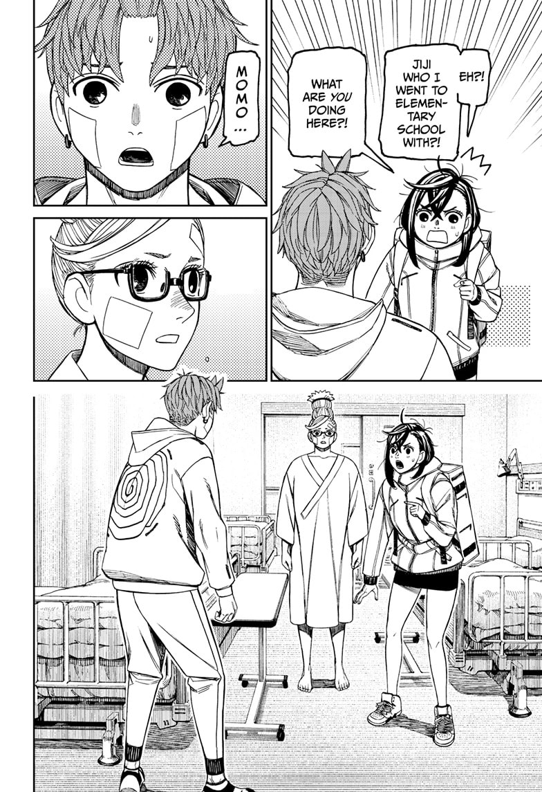 Dandadan Chapter 210 page 14 - 