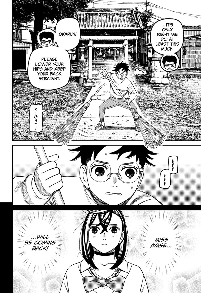 Dandadan Chapter 210 page 18 - 
