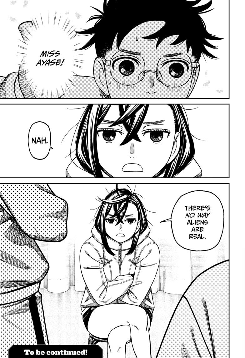 Dandadan Chapter 210 page 19 - 