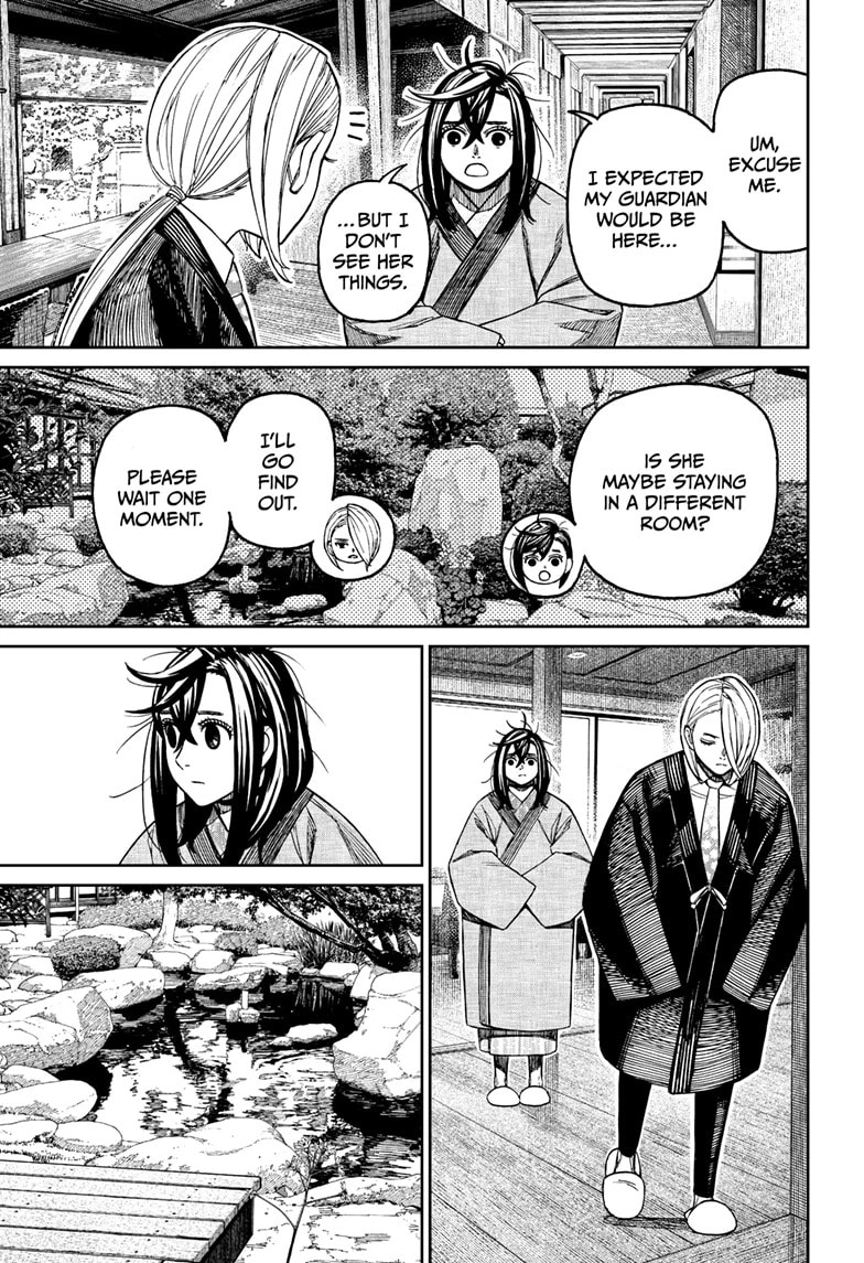 Dandadan Chapter 210 page 5 - 