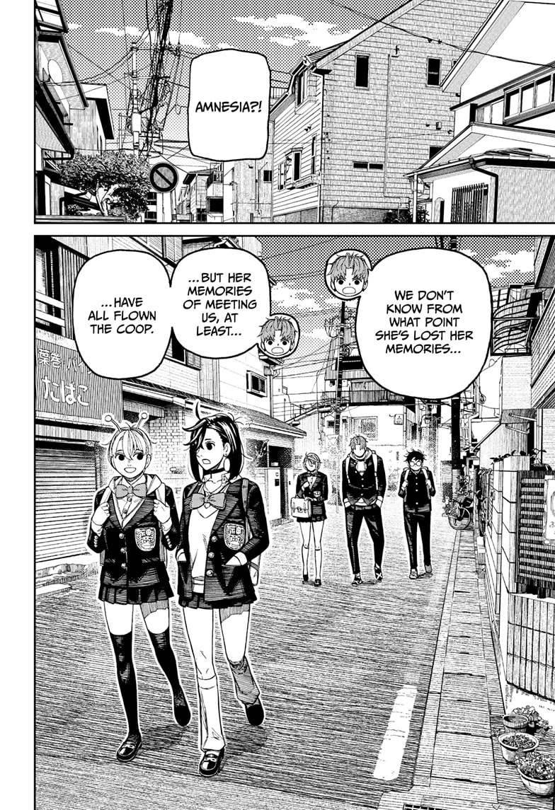 Dandadan Chapter 211.1 page 14 - 