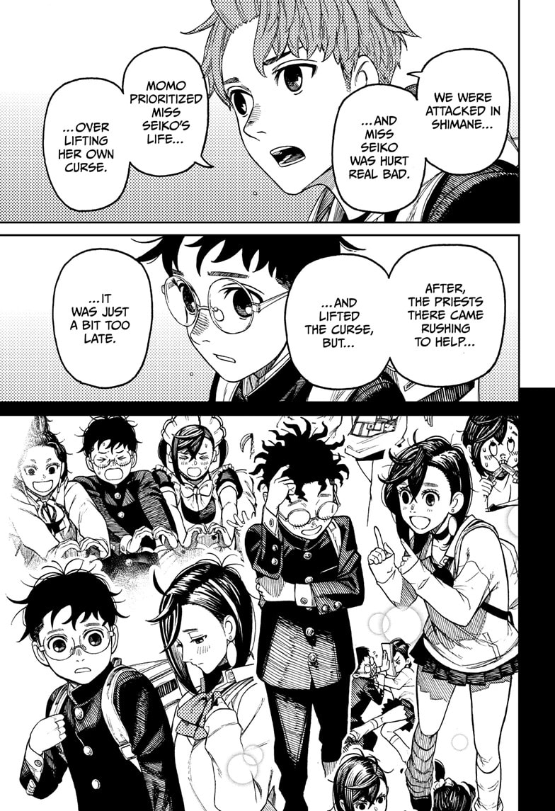 Dandadan Chapter 211.1 page 15 - 