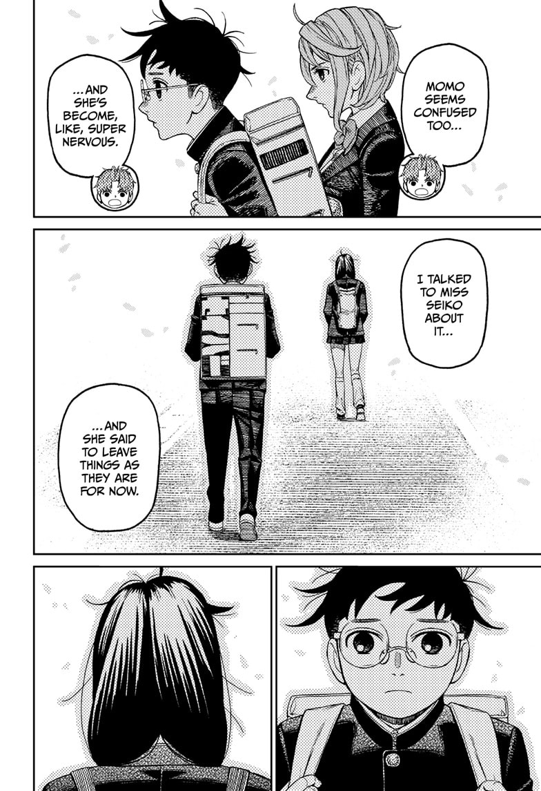 Dandadan Chapter 211.1 page 16 - 
