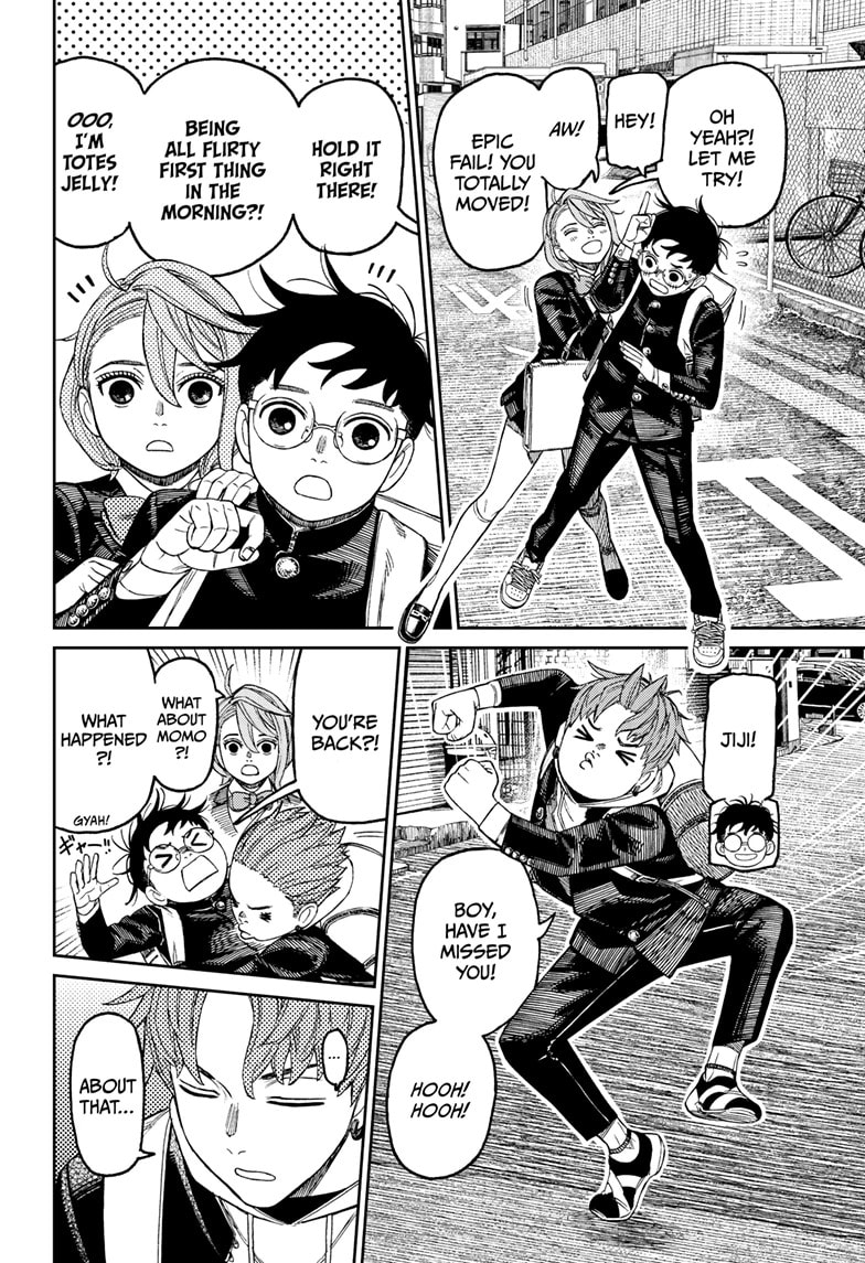 Dandadan Chapter 211.1 page 6 - 