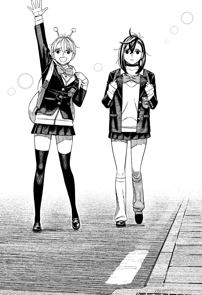 Dandadan Chapter 211.1 page 8 - 