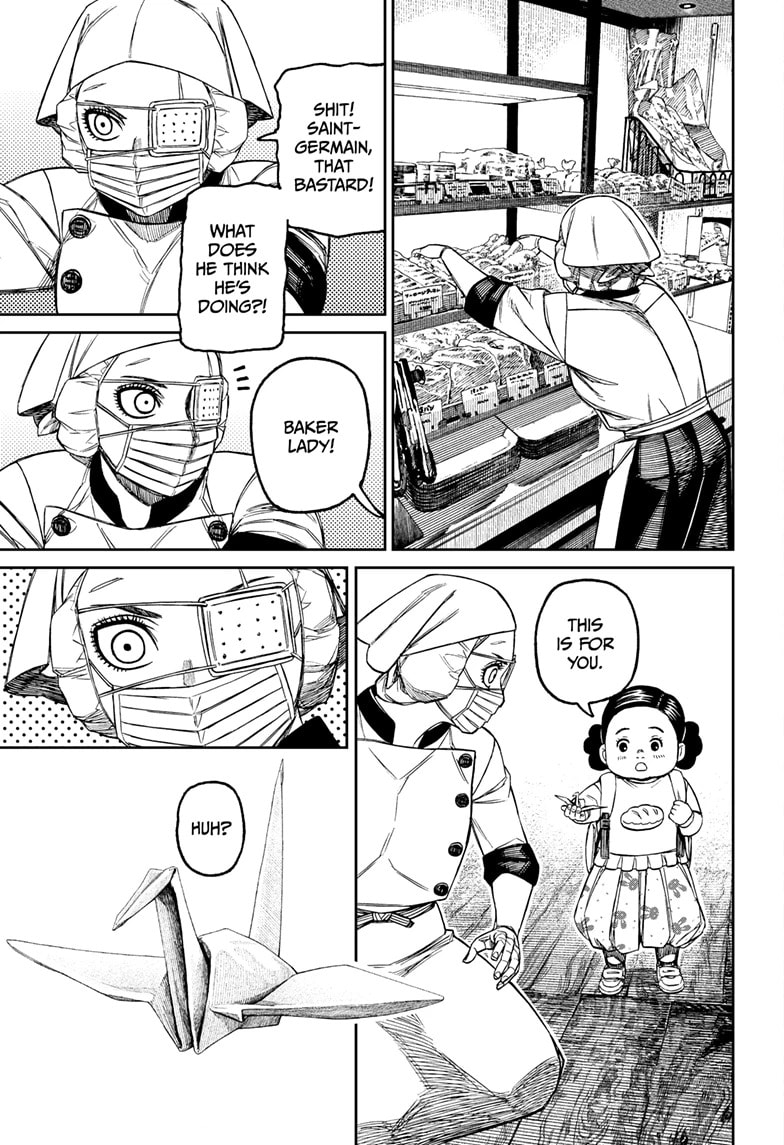 Dandadan Chapter 211 page 11 - 