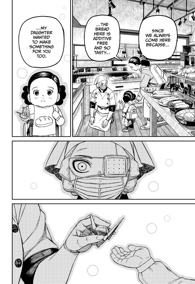 Dandadan Chapter 211 page 12 - 