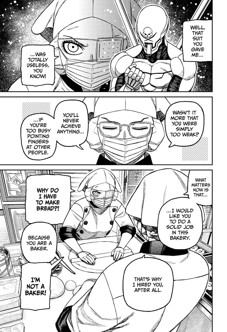 Dandadan Chapter 211 page 3 - 