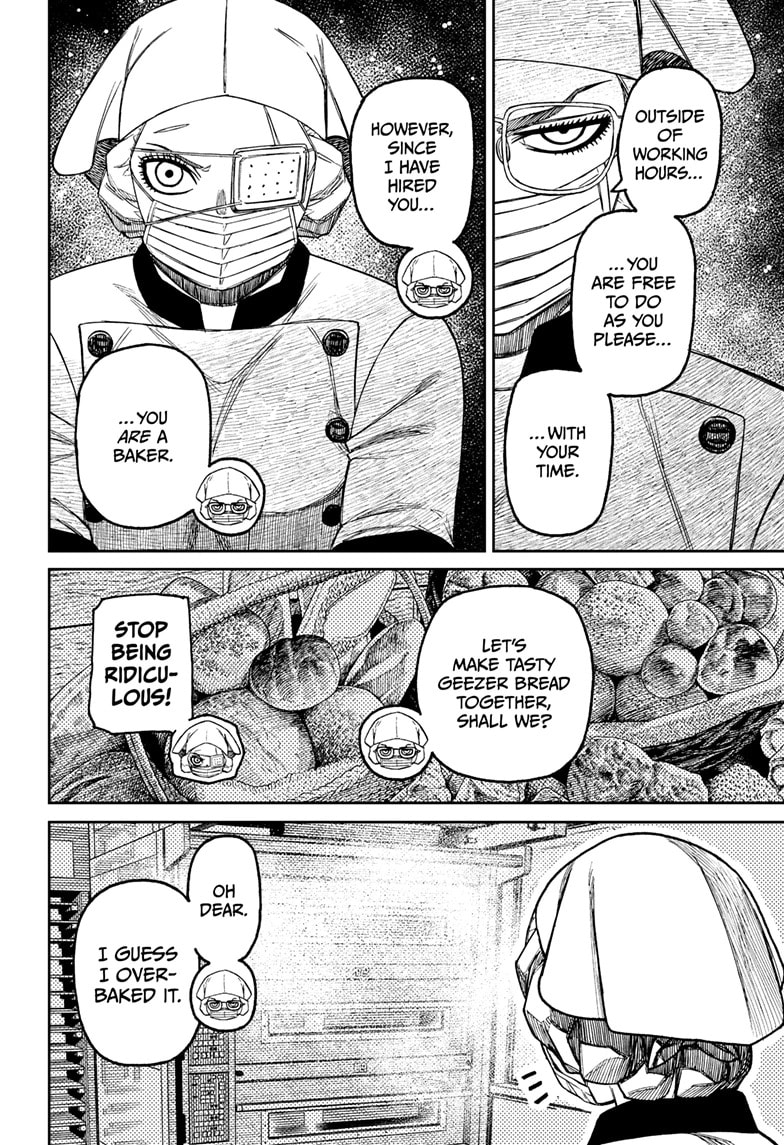 Dandadan Chapter 211 page 4 - 