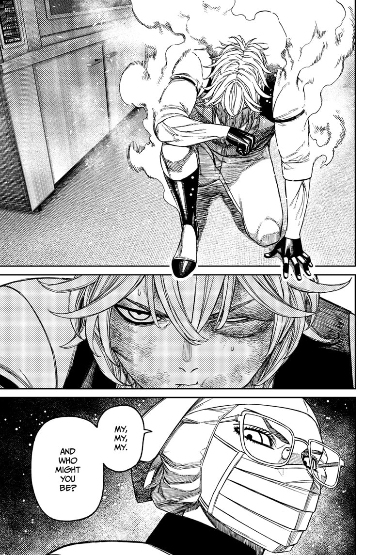 Dandadan Chapter 211 page 5 - 