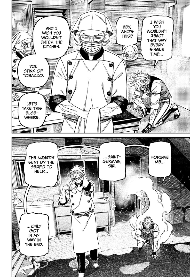 Dandadan Chapter 211 page 6 - 