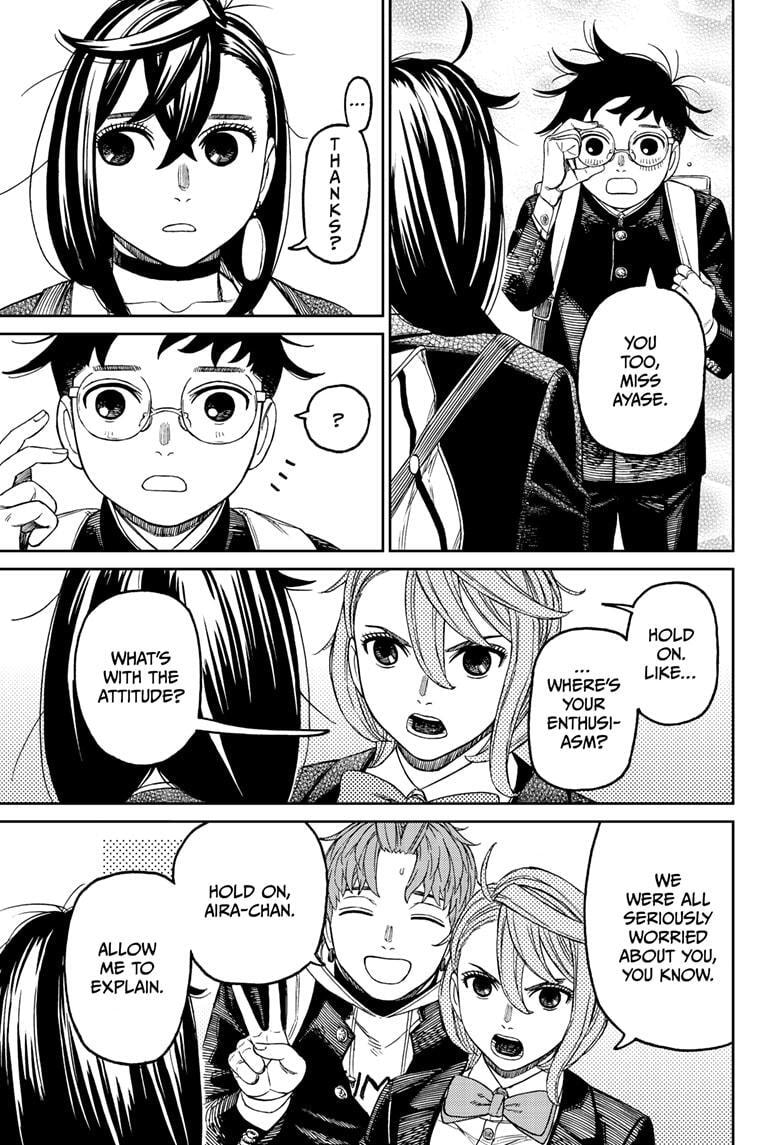 Dandadan Chapter 212 page 11 - 