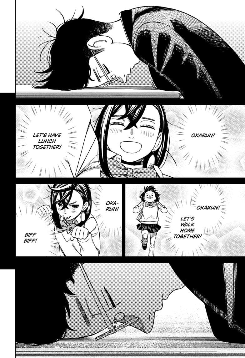 Dandadan Chapter 212 page 18 - 