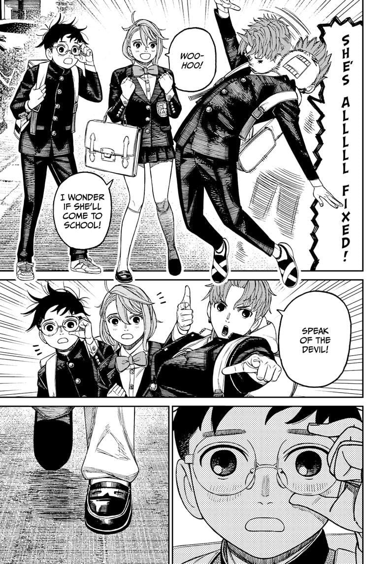 Dandadan Chapter 212 page 7 - 