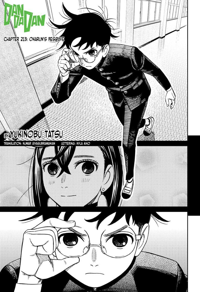 Dandadan Chapter 213 page 1 - 