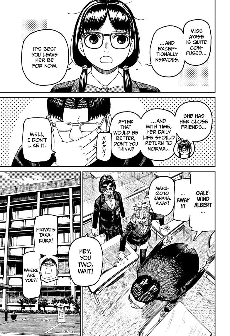 Dandadan Chapter 213 page 5 - 
