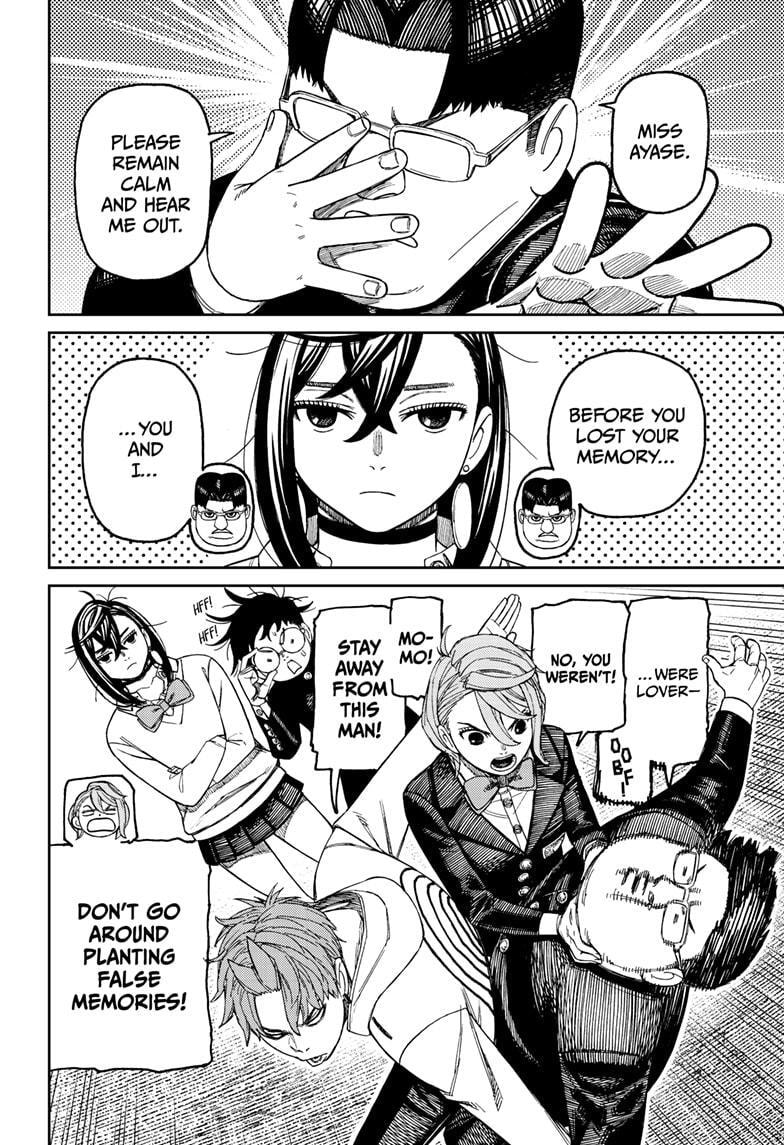 Dandadan Chapter 214 page 10 - 