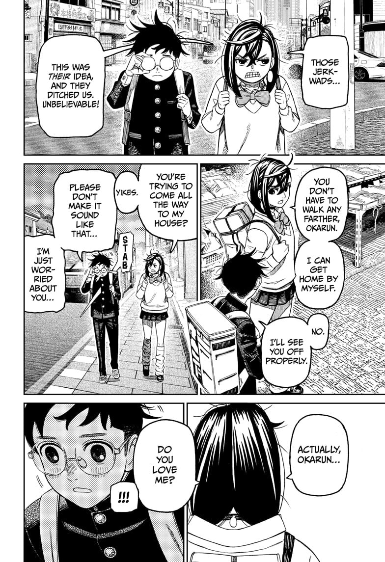 Dandadan Chapter 215 page 14 - 