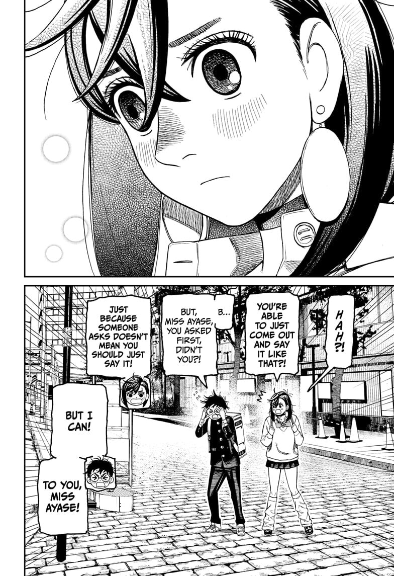 Dandadan Chapter 215 page 16 - 