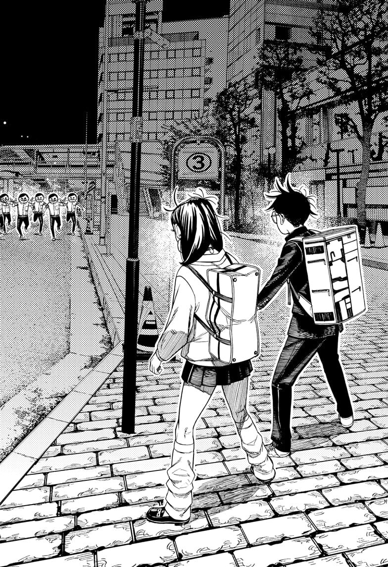 Dandadan Chapter 215 page 20 - 