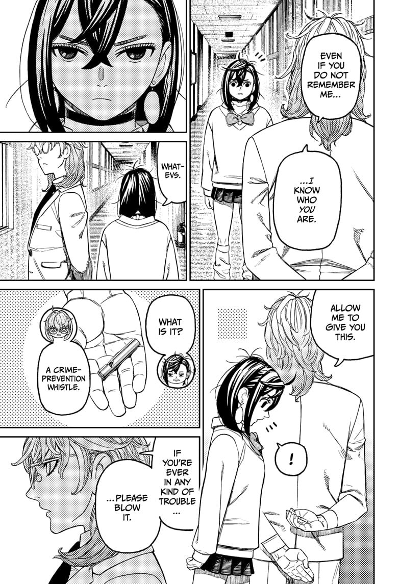Dandadan Chapter 215 page 3 - 