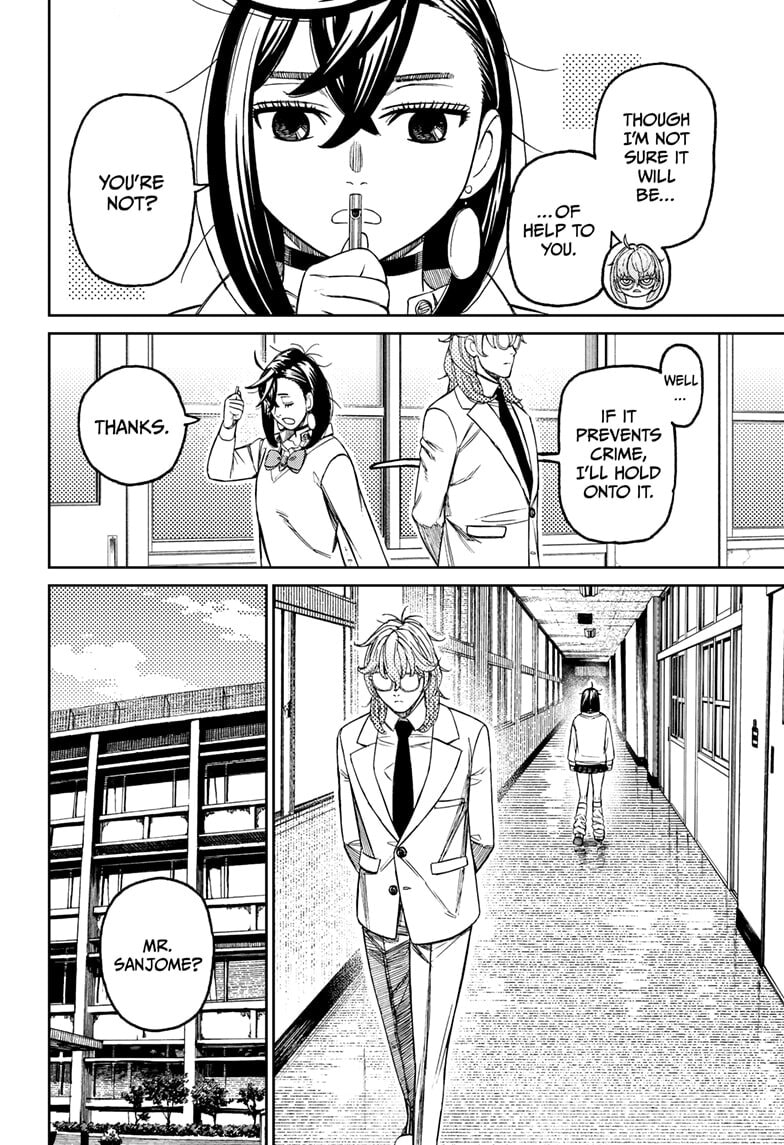 Dandadan Chapter 215 page 4 - 
