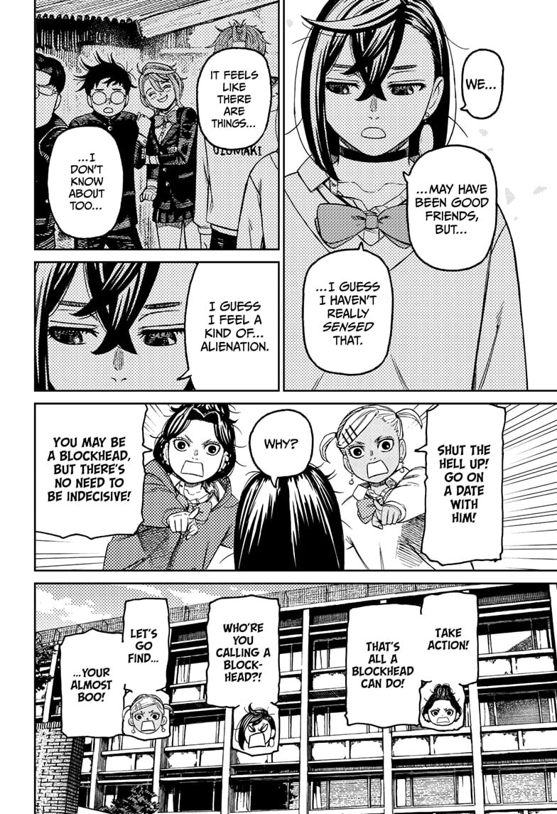 Dandadan Chapter 215 page 6 - 