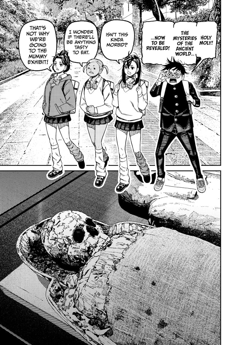 Dandadan Chapter 215 page 9 - 