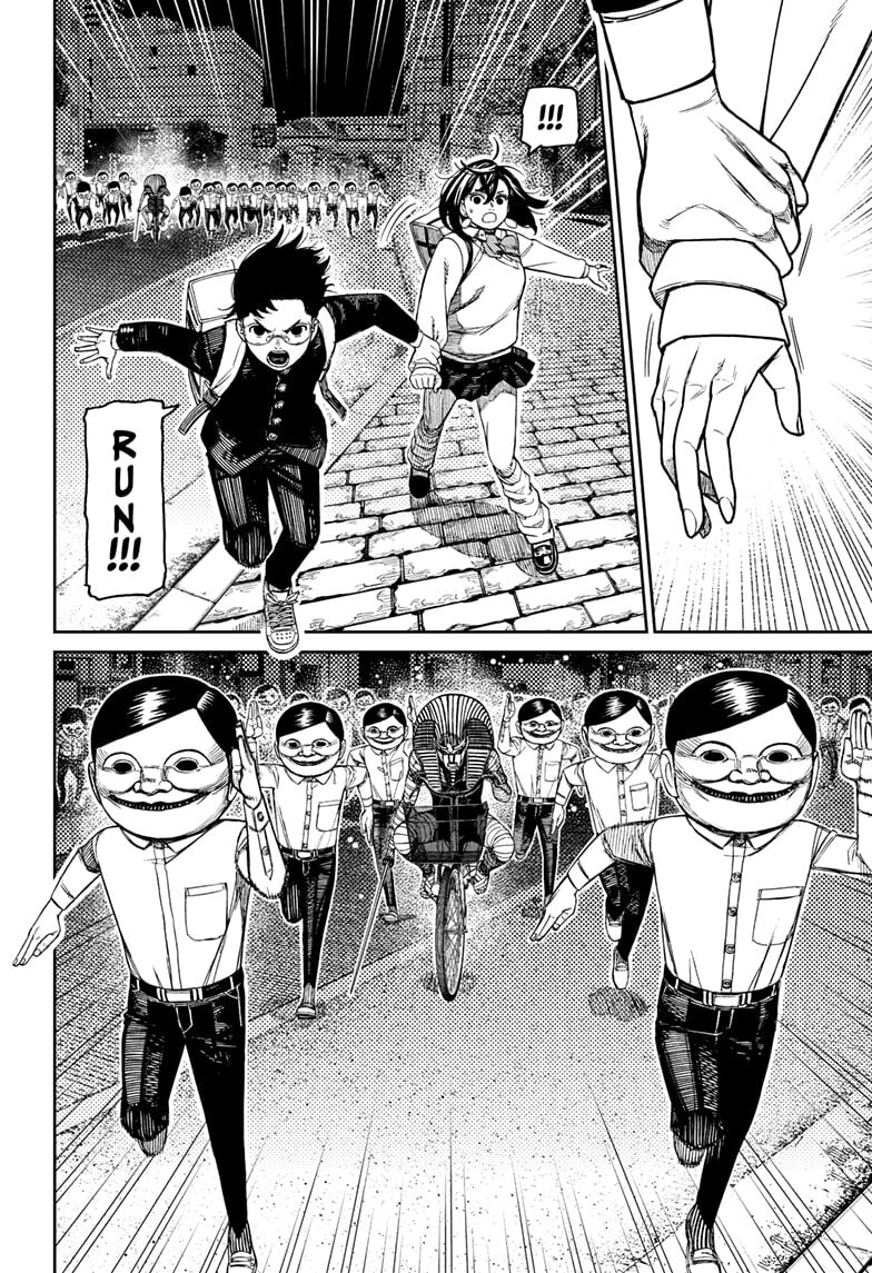 Dandadan Chapter 216 page 2 - 