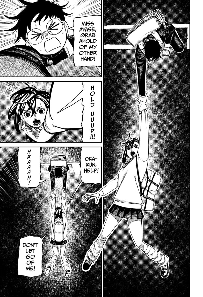 Dandadan Chapter 216 page 11 - 