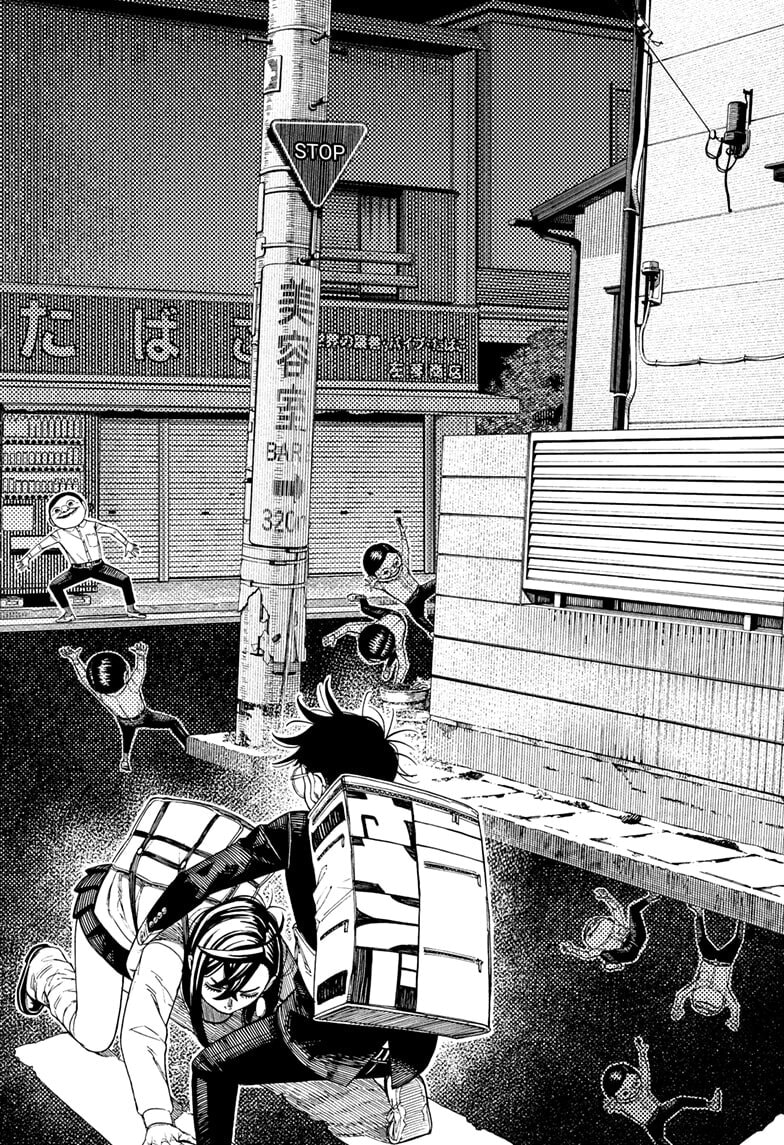 Dandadan Chapter 216 page 12 - 