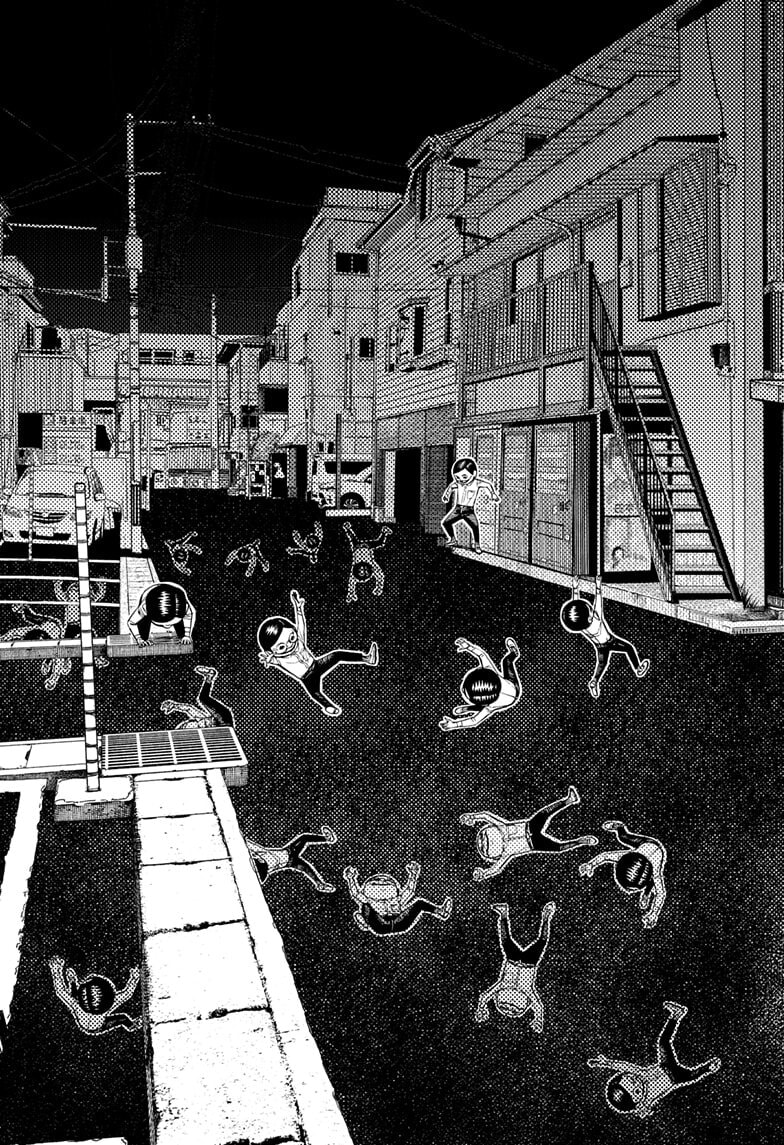 Dandadan Chapter 216 page 13 - 