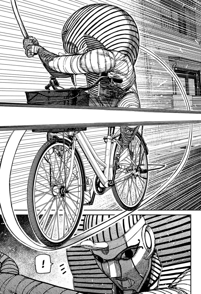 Dandadan Chapter 216 page 17 - 
