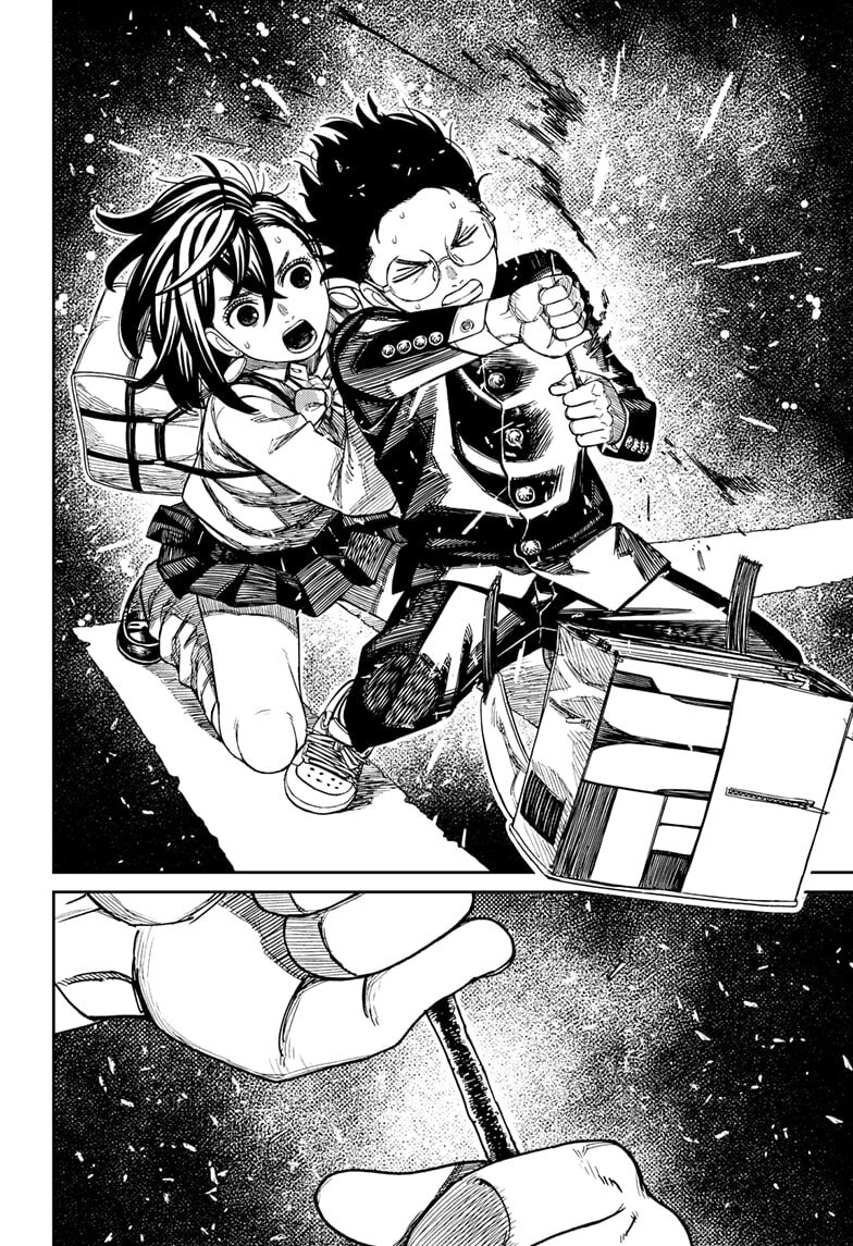 Dandadan Chapter 216 page 18 - 