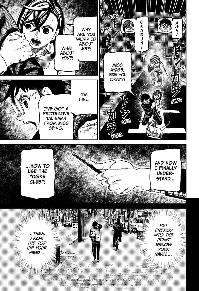 Dandadan Chapter 216 page 19 - 