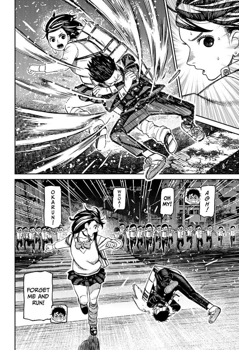 Dandadan Chapter 216 page 4 - 