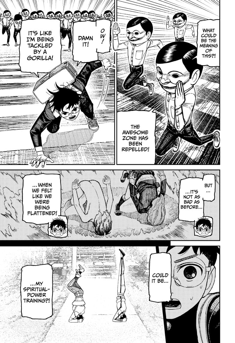 Dandadan Chapter 216 page 5 - 