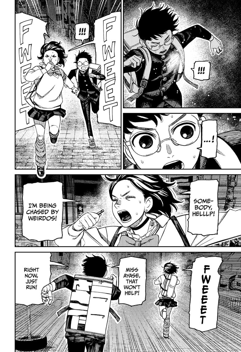 Dandadan Chapter 216 page 6 - 
