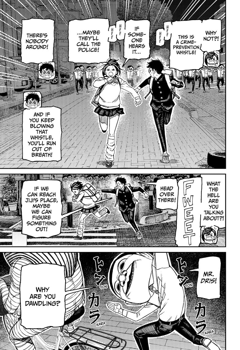 Dandadan Chapter 216 page 7 - 