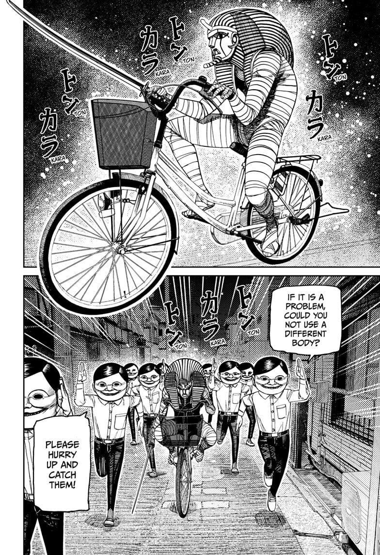 Dandadan Chapter 216 page 8 - 