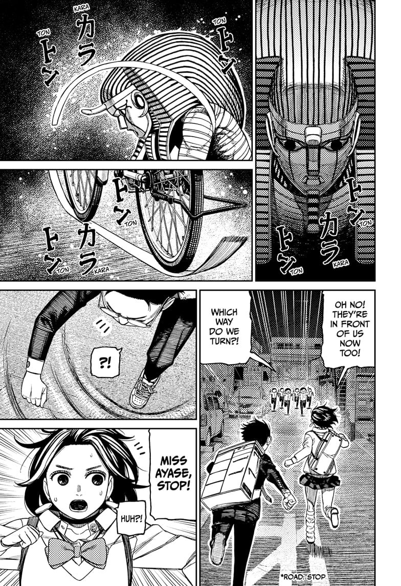 Dandadan Chapter 216 page 9 - 