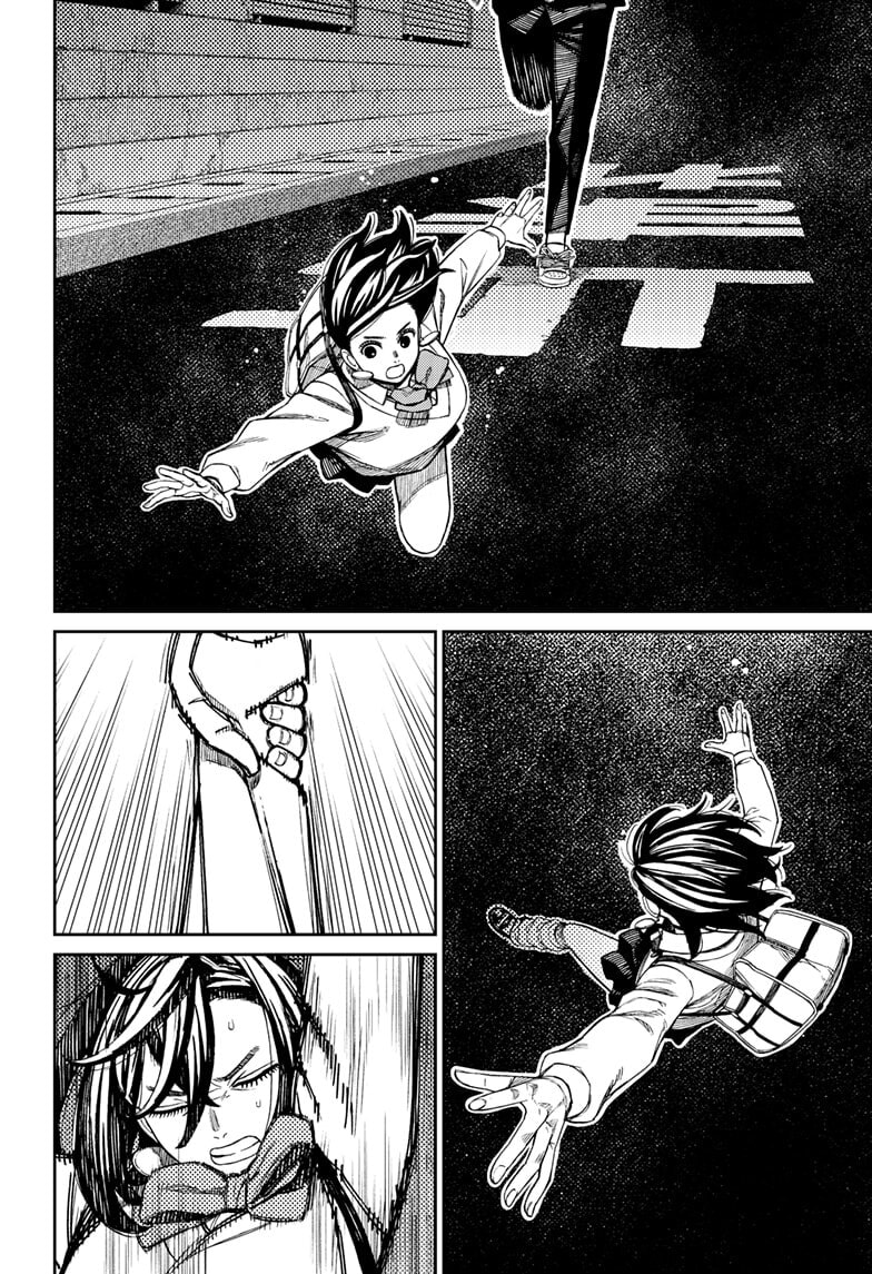 Dandadan Chapter 216 page 10 - 