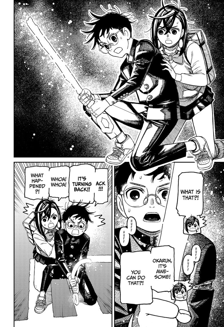 Dandadan Chapter 217 page 2 - 