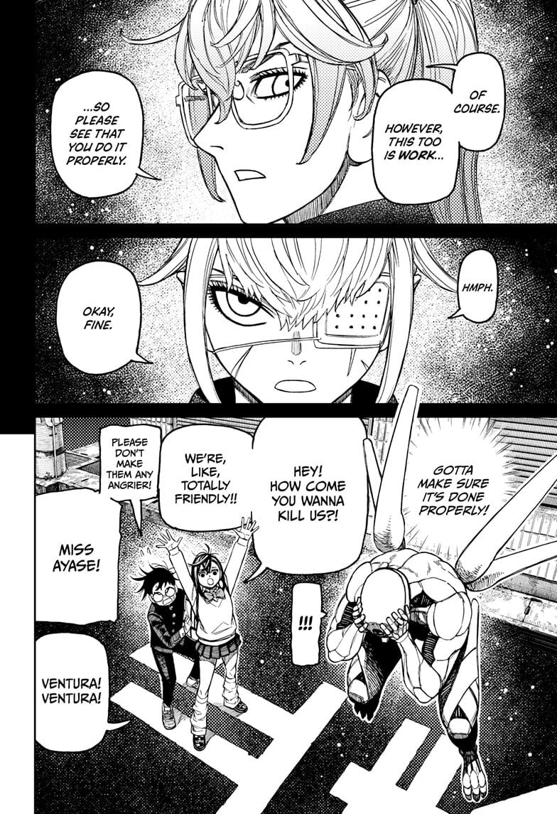 Dandadan Chapter 217 page 12 - 