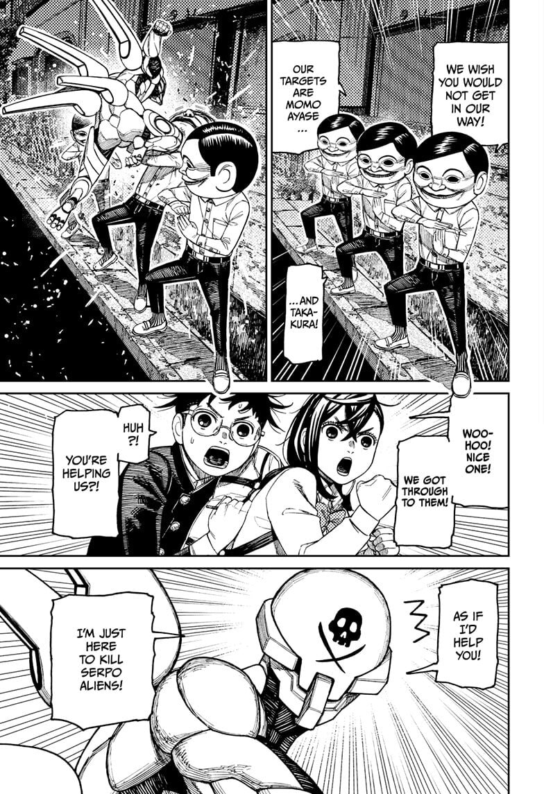 Dandadan Chapter 217 page 13 - 