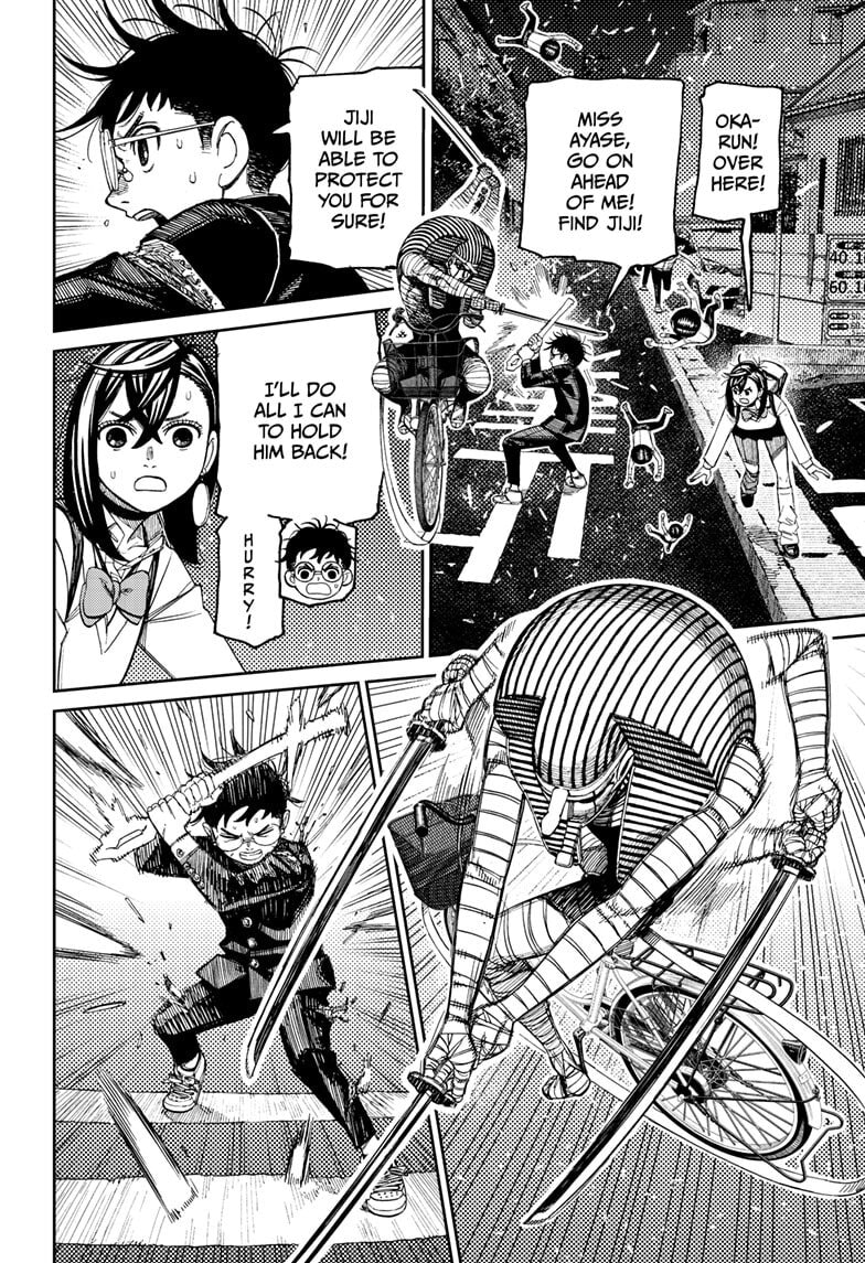 Dandadan Chapter 217 page 16 - 