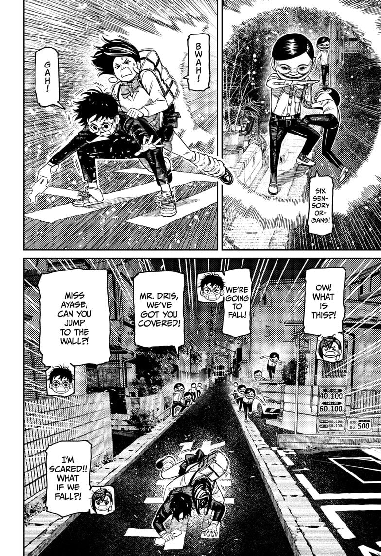 Dandadan Chapter 217 page 4 - 