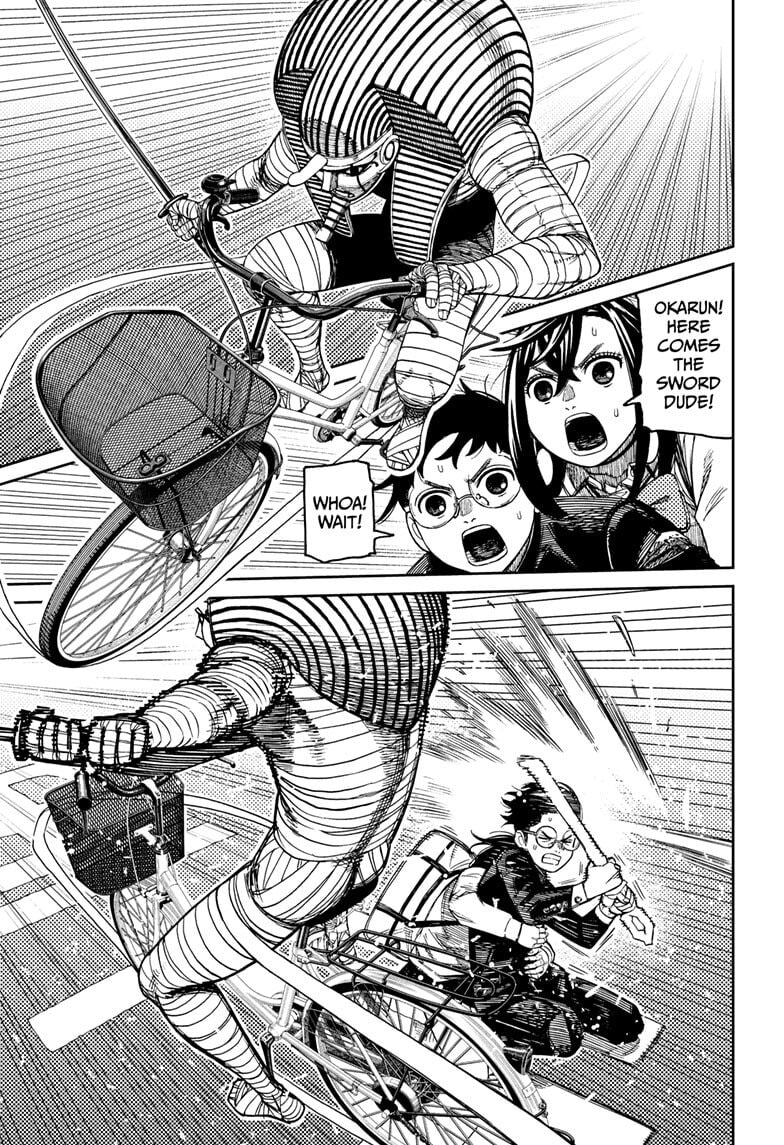 Dandadan Chapter 217 page 5 - 