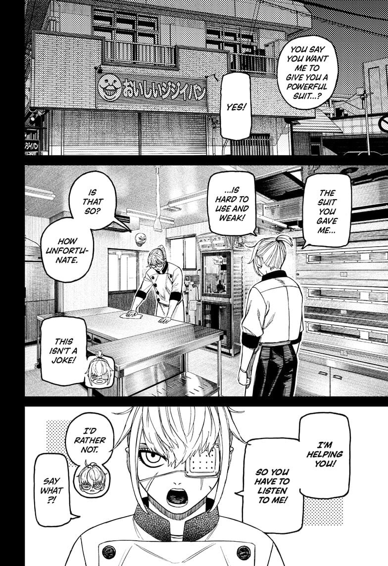 Dandadan Chapter 217 page 10 - 