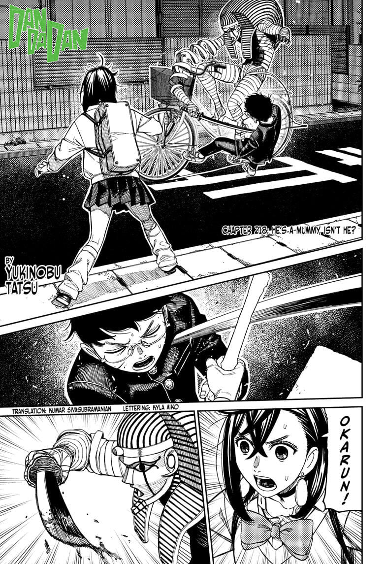 Dandadan Chapter 218 page 1 - 